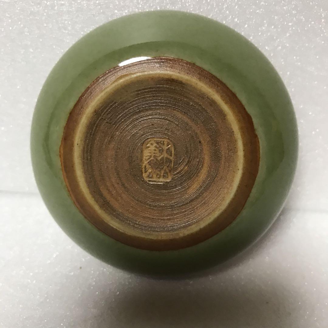 未使用　諏訪修　3代目　蘇山　香合　干支子　ネズミ　共箱　骨董品