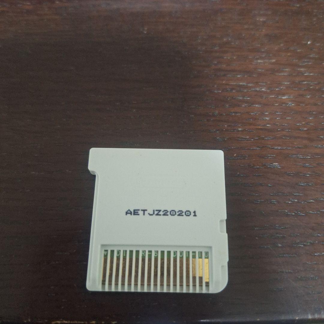 3DS イナズマイレブン1·2·3!! 円堂守伝説 中古 起動確認済み