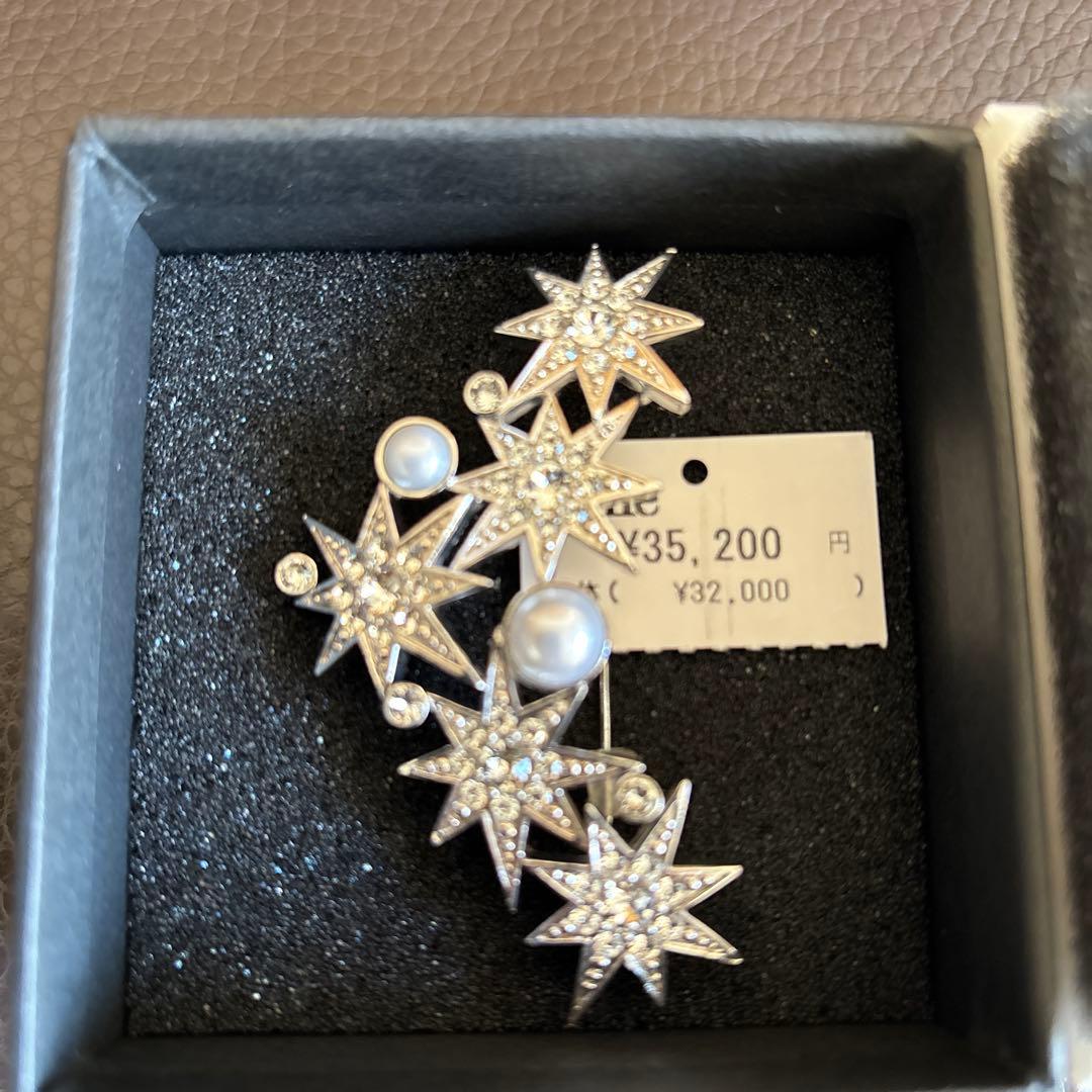 René 星型ジュエリーブローチ　お値下げしました