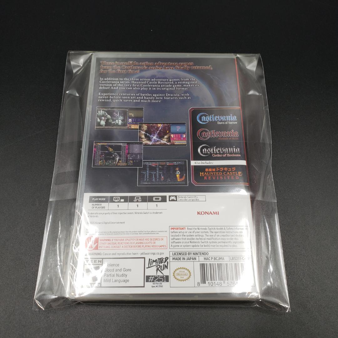 Castlevania Dominus Collection NS 3種セット