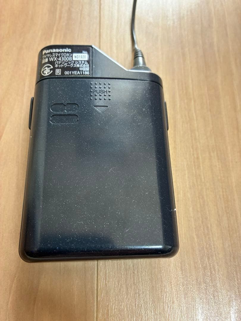 Panasonic WX-4300B ワイヤレスマイク