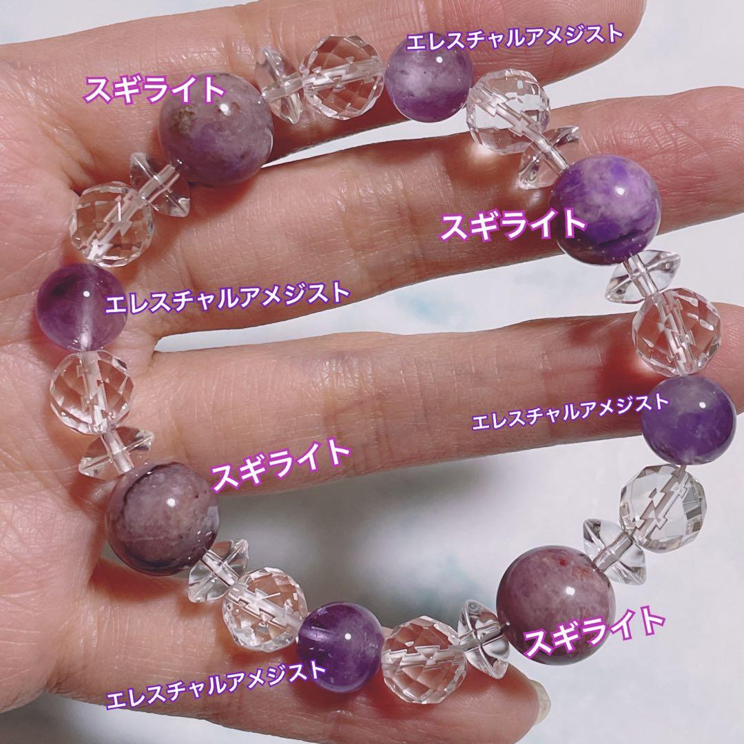 ゆみさま おまとめ 専用ページ ♡ ブレス3点