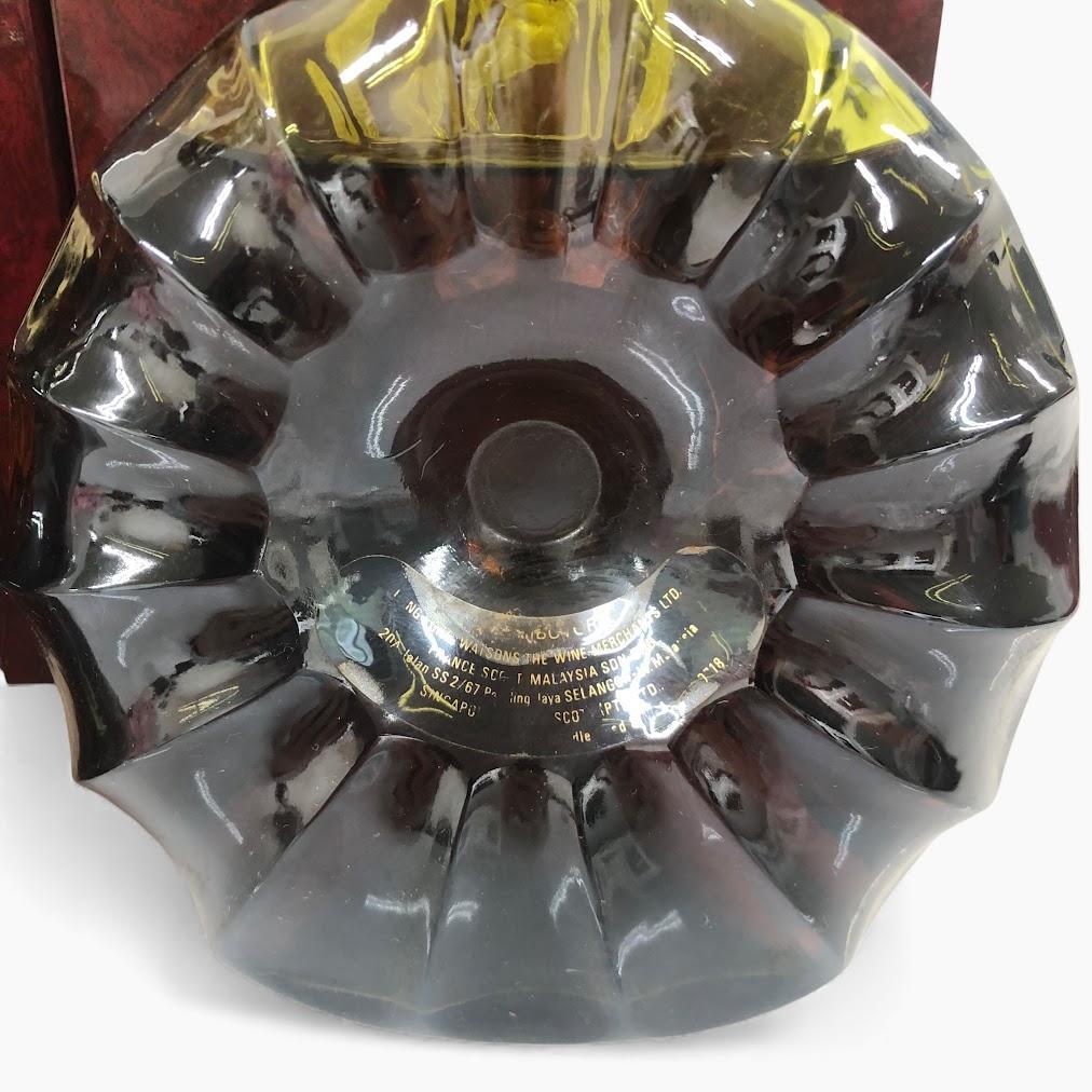 REMY MARTIN Centauire XO & XO Special 2本