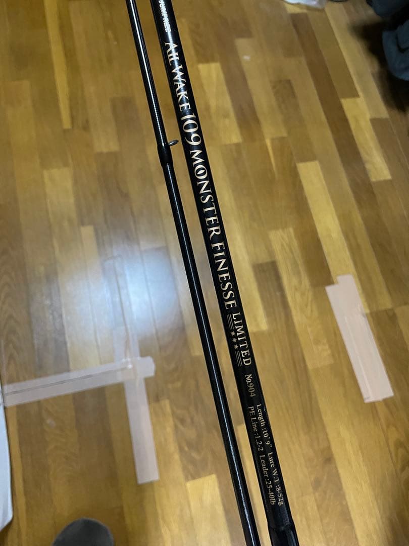 ロッド AILWAKE 109MONSTER FINESSE LIMITED