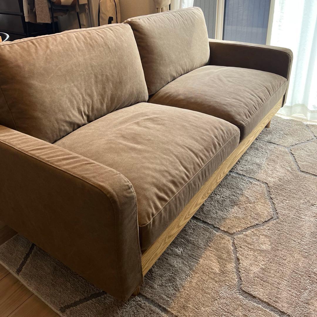 クラッシュゲート フリーダソファ 2.5人掛け キャンバスブラウン