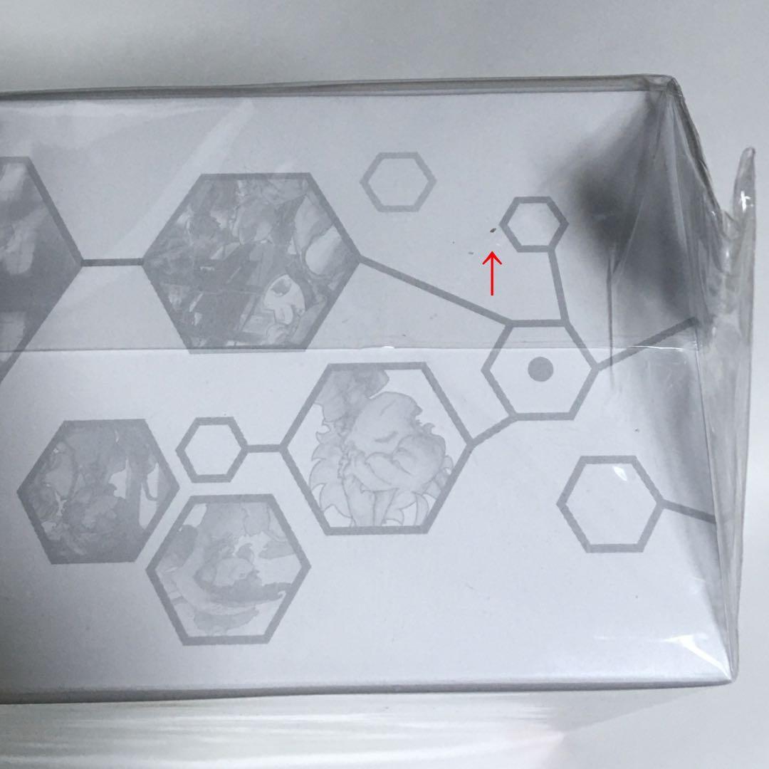 ■【新品未開封】戦場のフーガ1・2・3　トリロジーボックス　Ｓｗｉｔｃｈ　■