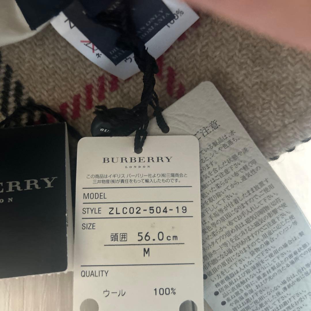 BURBERRYLondon 帽子