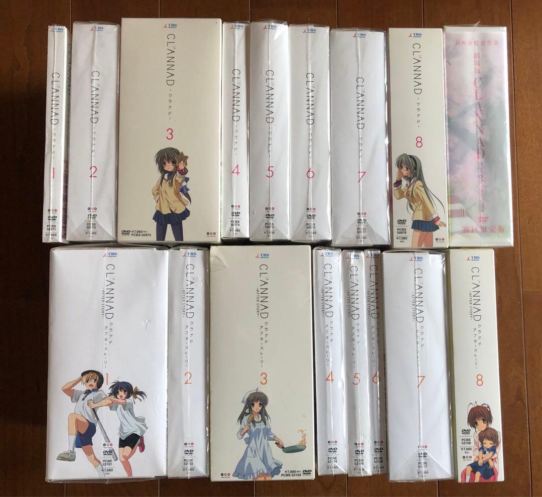 CLANNAD DVD 〈初回限定版〉 1期2期　全巻セット　劇場版　全17枚