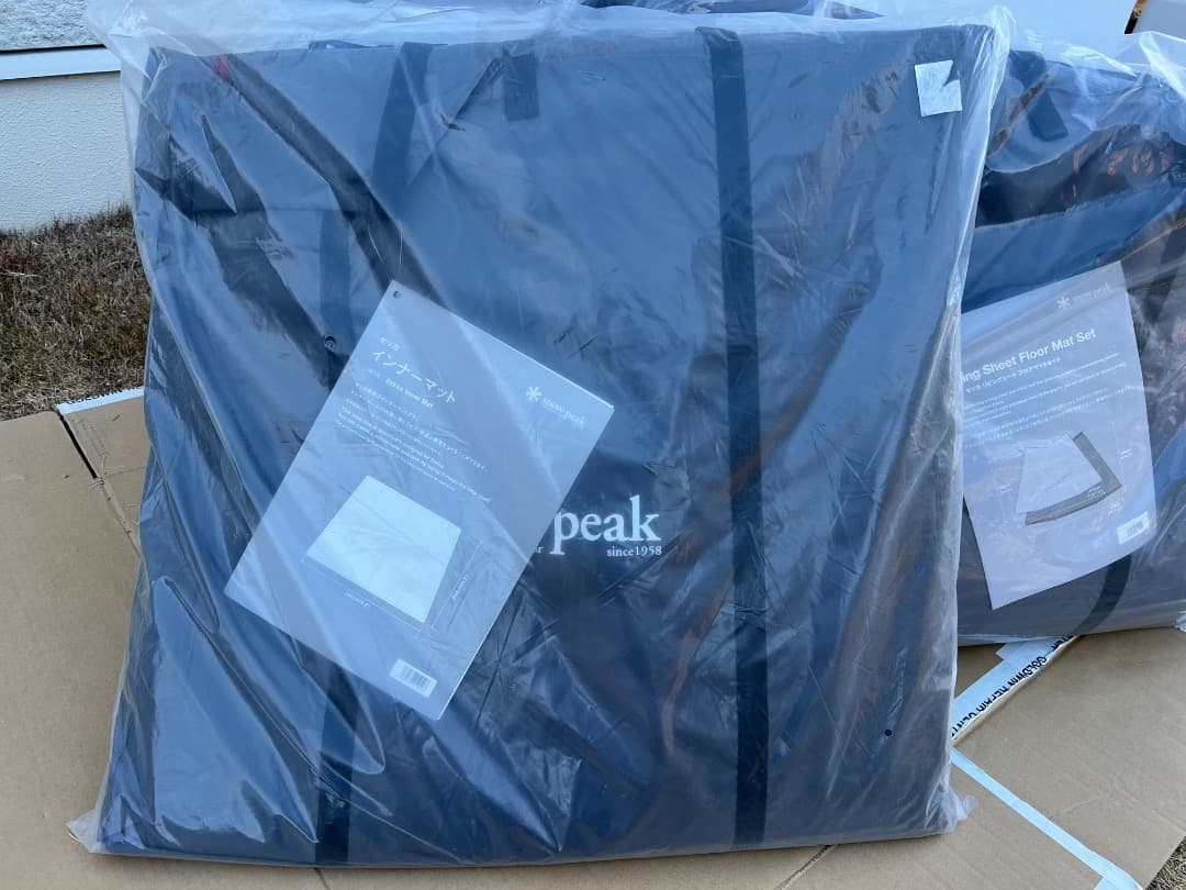 ⭐️【未使用フルセット:60%OFF】スノーピーク ゼッカのセット 定価約45万