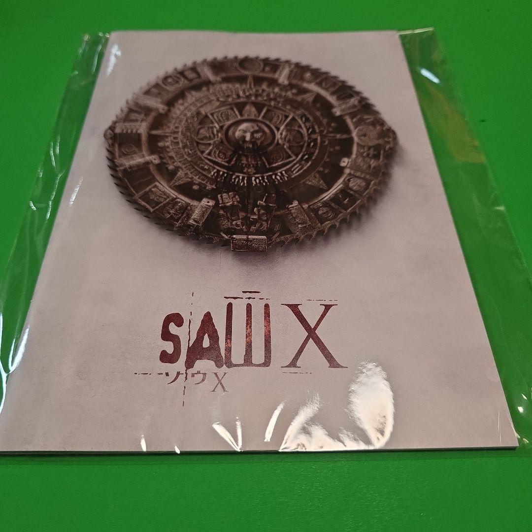SAW X パンフレット