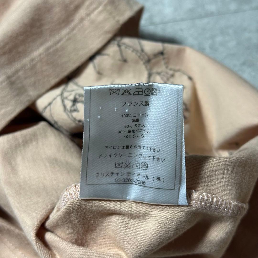 Christian Dior ビーズ タンクトップ Galliano期36