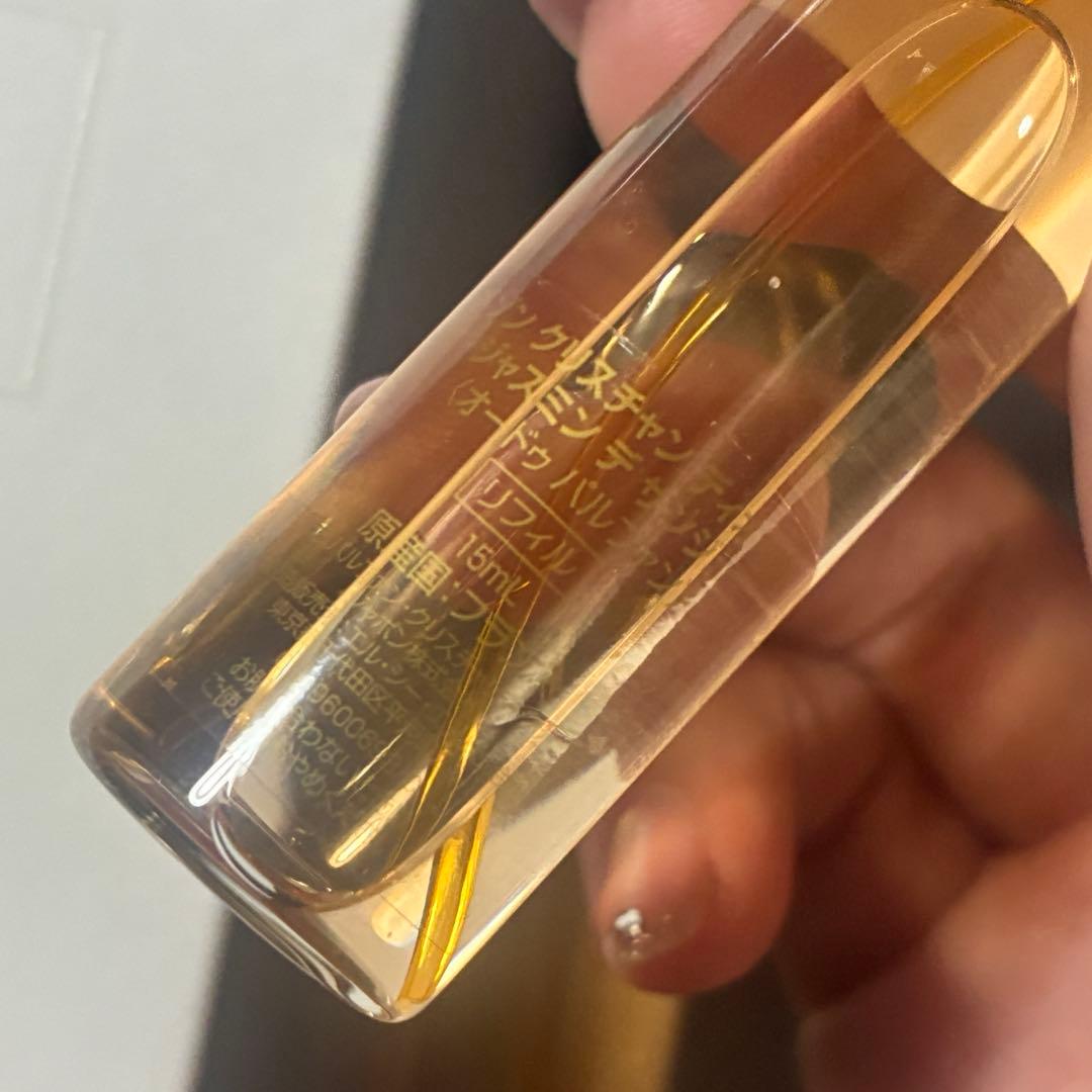 ディオール ジャスミンデザンジュトラベルスプレー未使用品2本