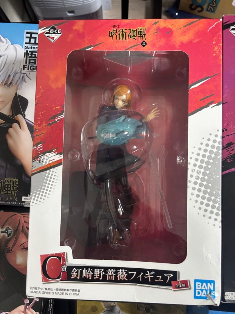 呪術廻戦　フィギュアセット