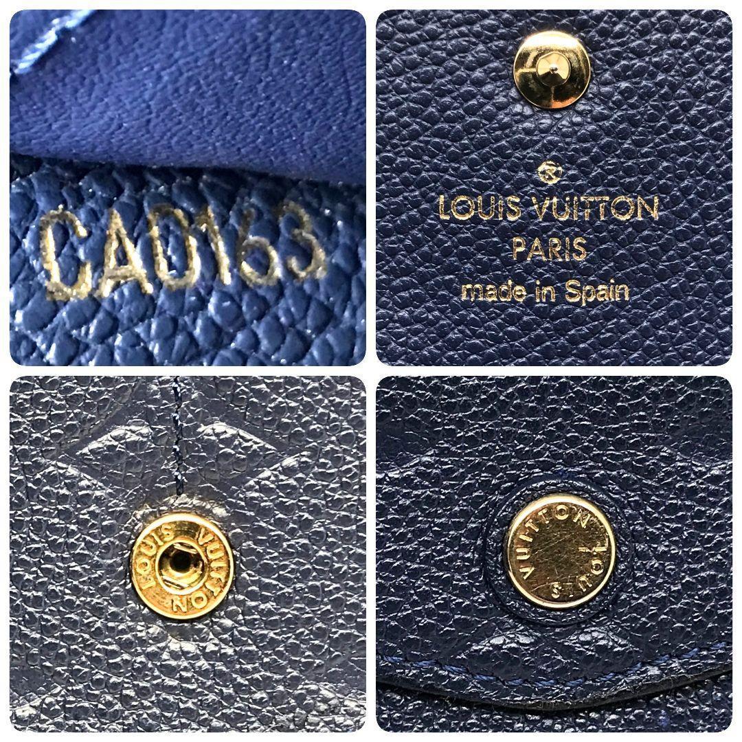 ルイヴィトン 長財布 モノグラム アンプラント ポルトフォイ ユキュリーズ