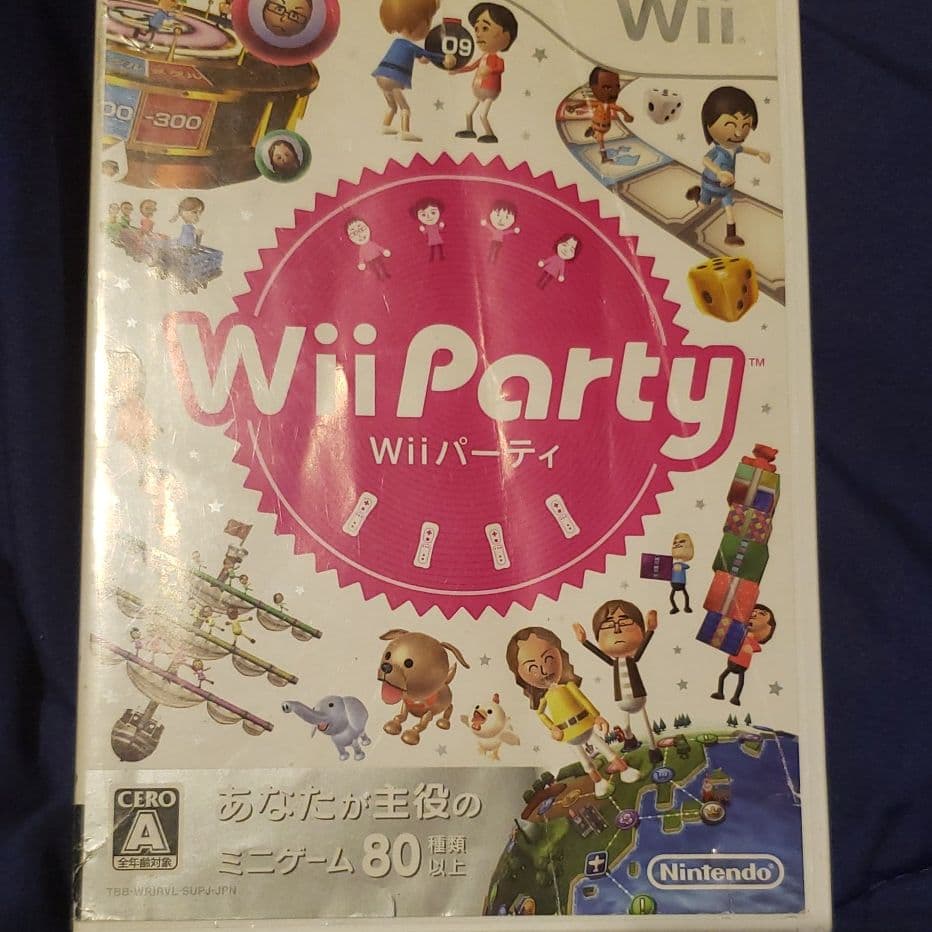 Nintendo Switch Wii Party