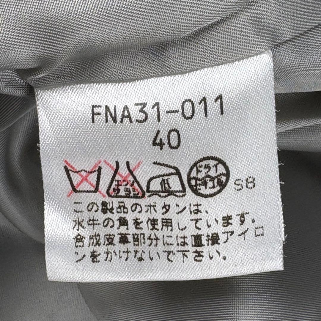 【美品】バーバリー　ビンテージ　ロングコート　ノバチェック　グレーブルー40 L