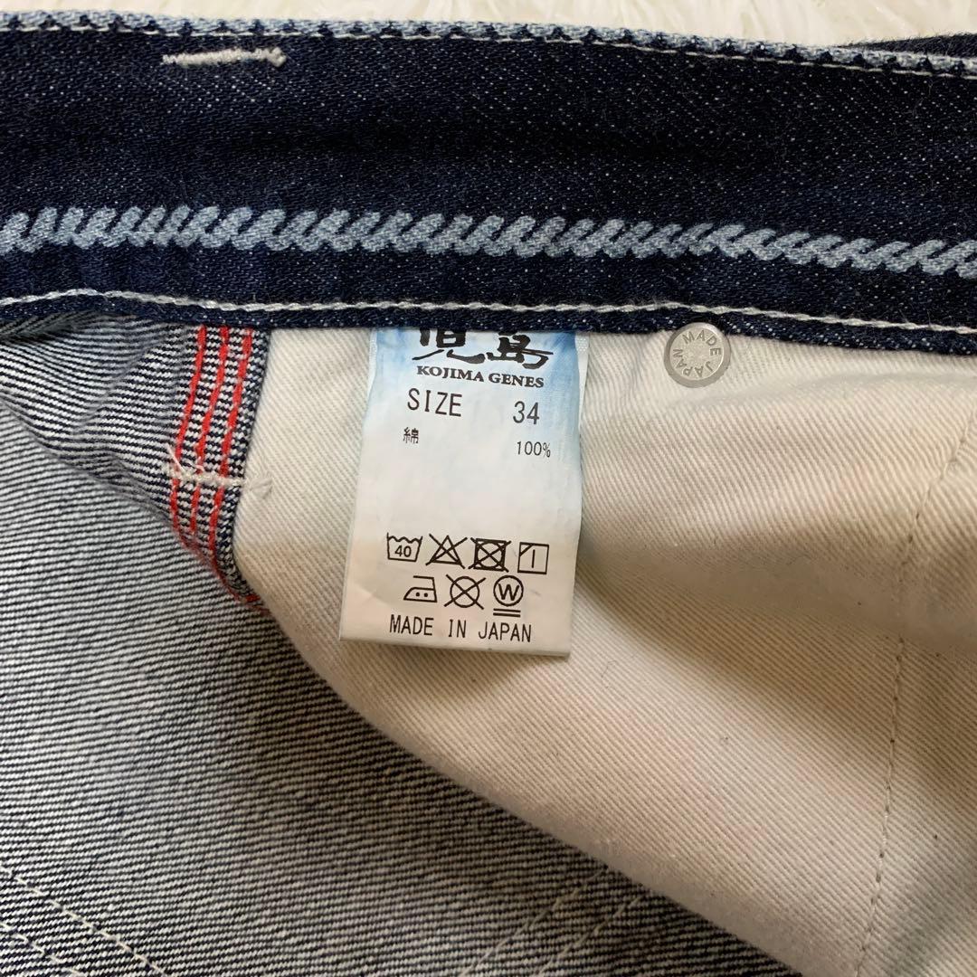 児島ジーンズ KOJIMA GENES ウォバッシュ切替ペインター デニムパンツ
