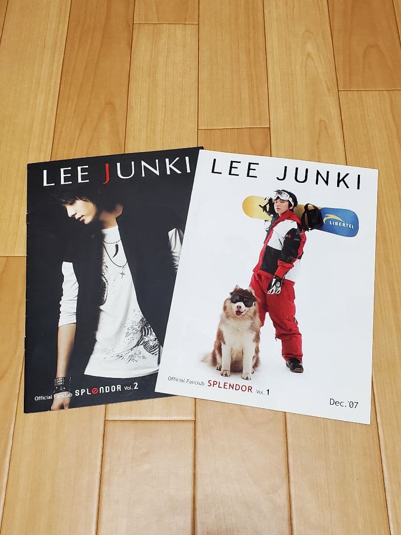 イ・ジュンギ　SPLENDOR会報 (公式ファンクラブ)