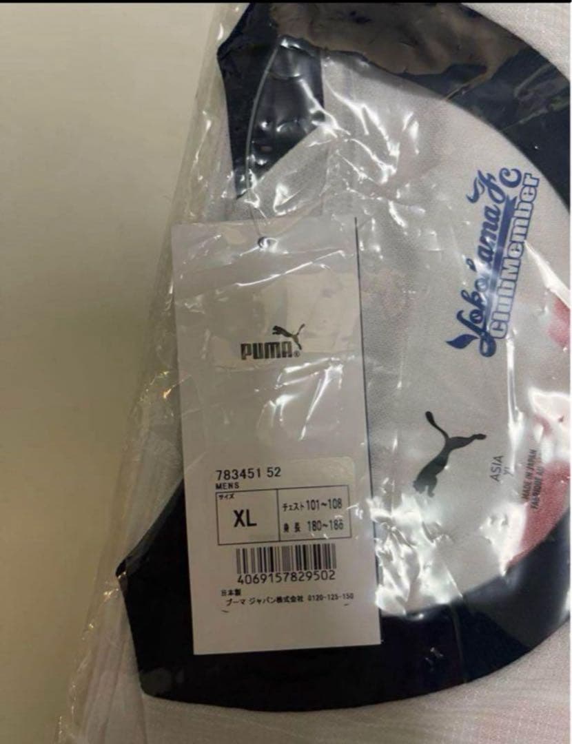 横浜FC 2025ユニフォーム 2stプーマXL新品未使用