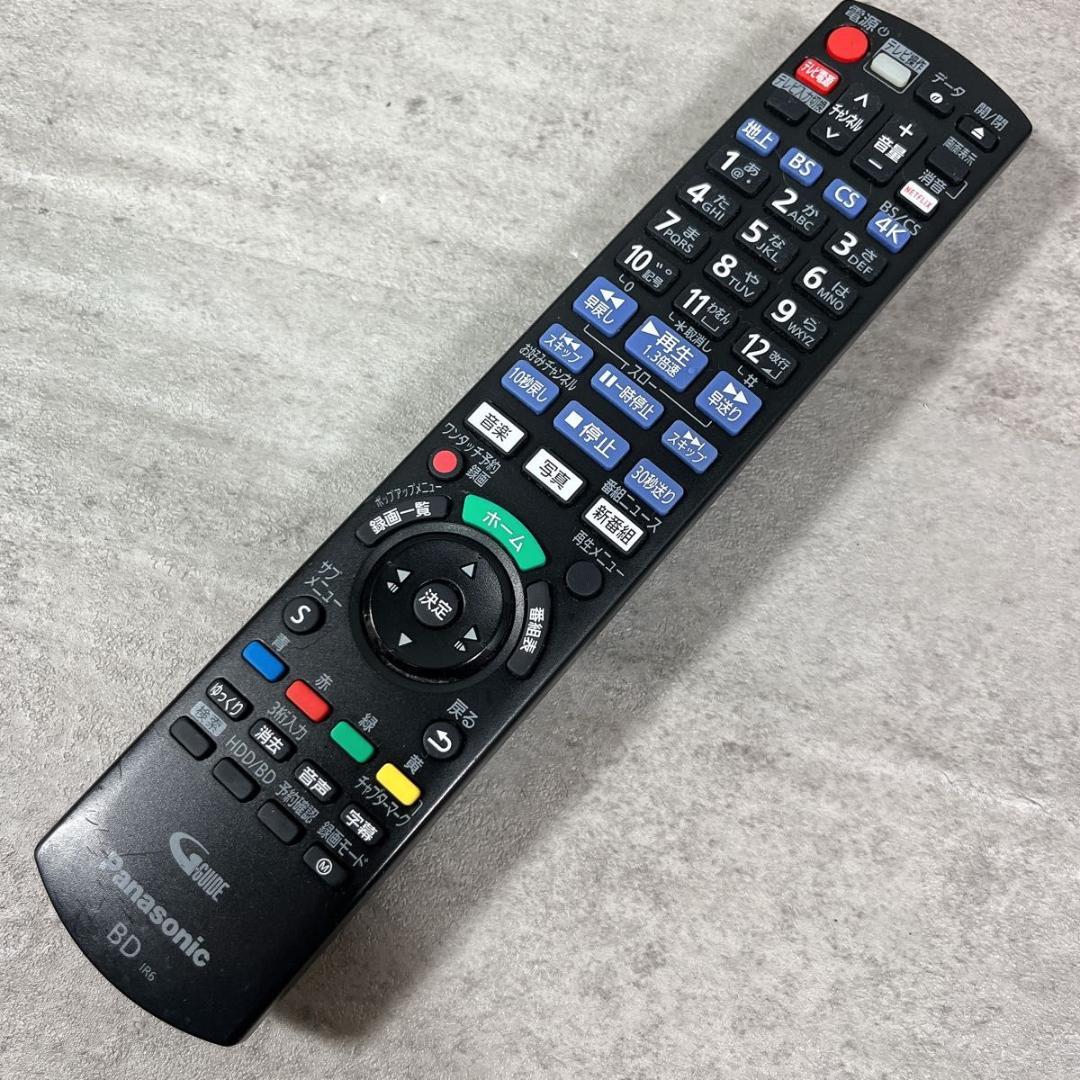 パナソニック Panasonic ブルーレイレコーダー DMR-SCZ2060