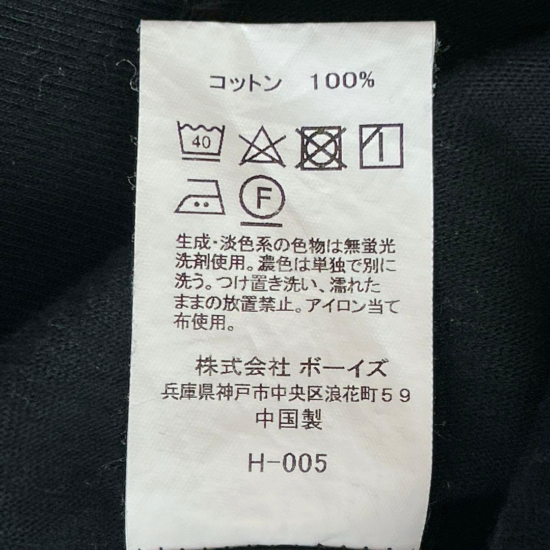 Gymphlex ジムフレックス ヘビーウェイト ロゴ スウェットプルオーバー