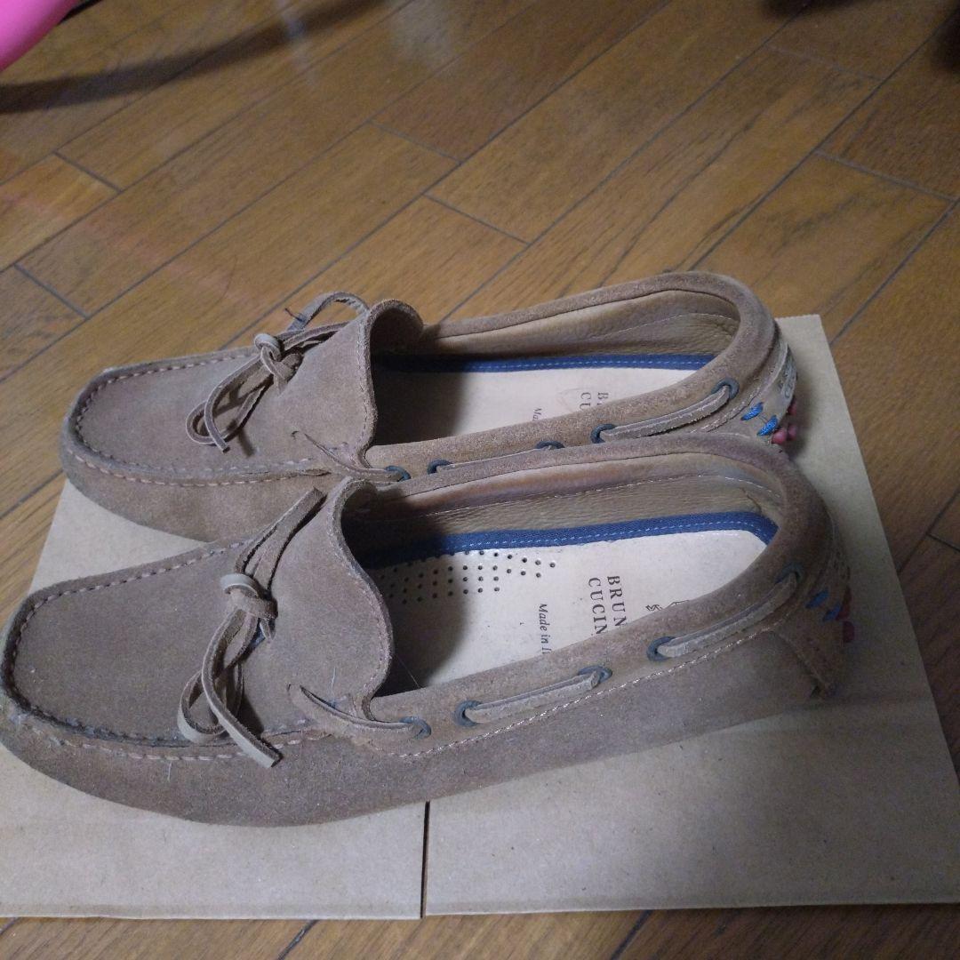 ブルネロクチネリ スエードレザー ドライビングシューズ