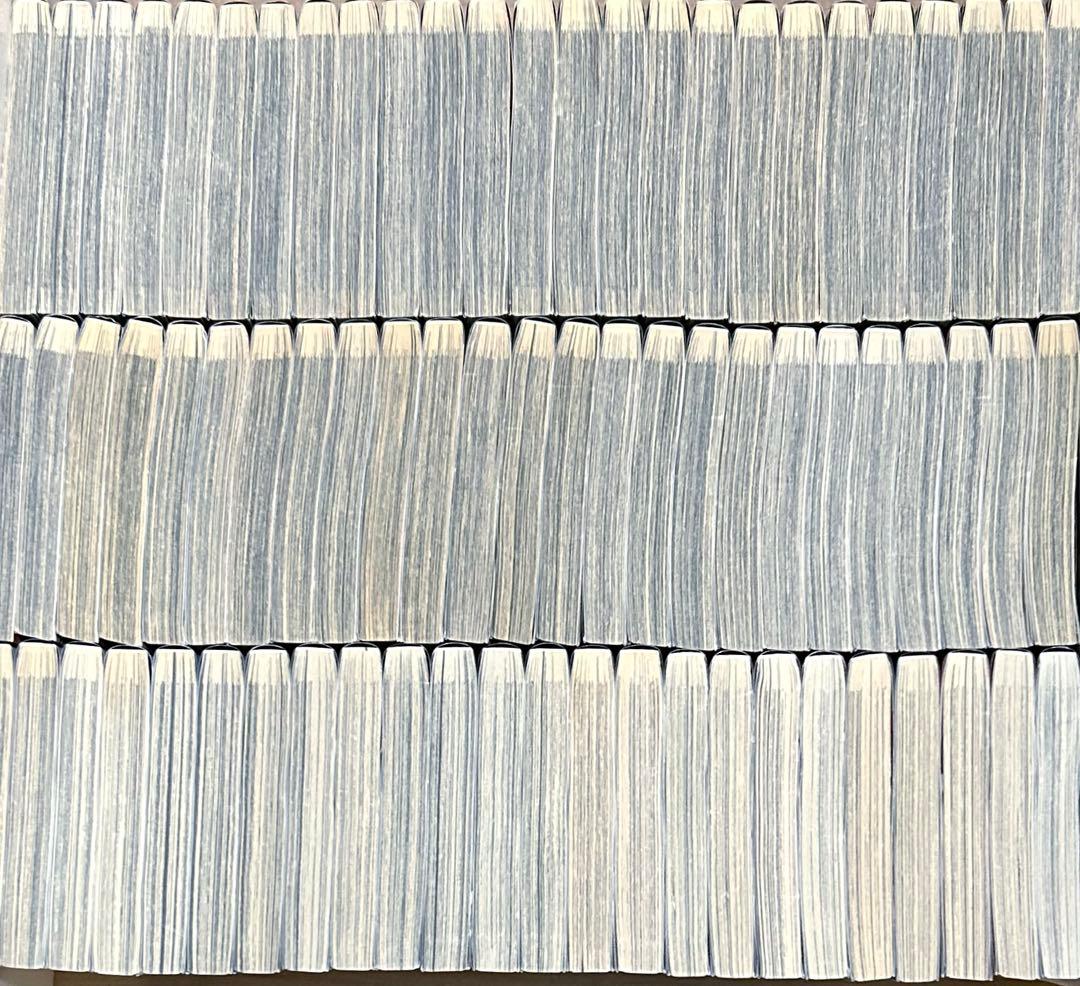 【美品】キングダム 1〜75巻　既刊全巻セット 原 泰久