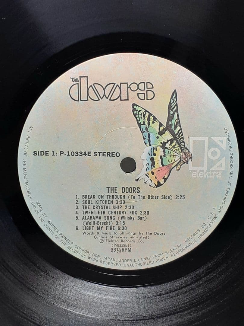 メ⑮-68 THE doors ハートに火をつけて LP レコード