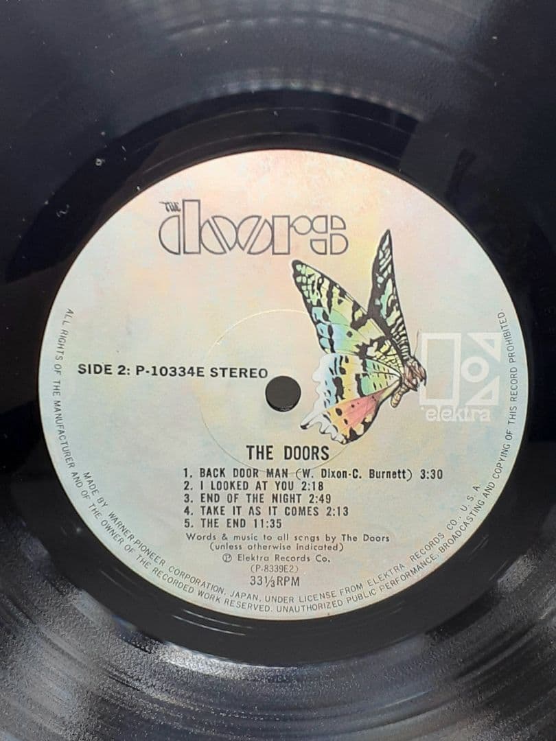 メ⑮-68 THE doors ハートに火をつけて LP レコード