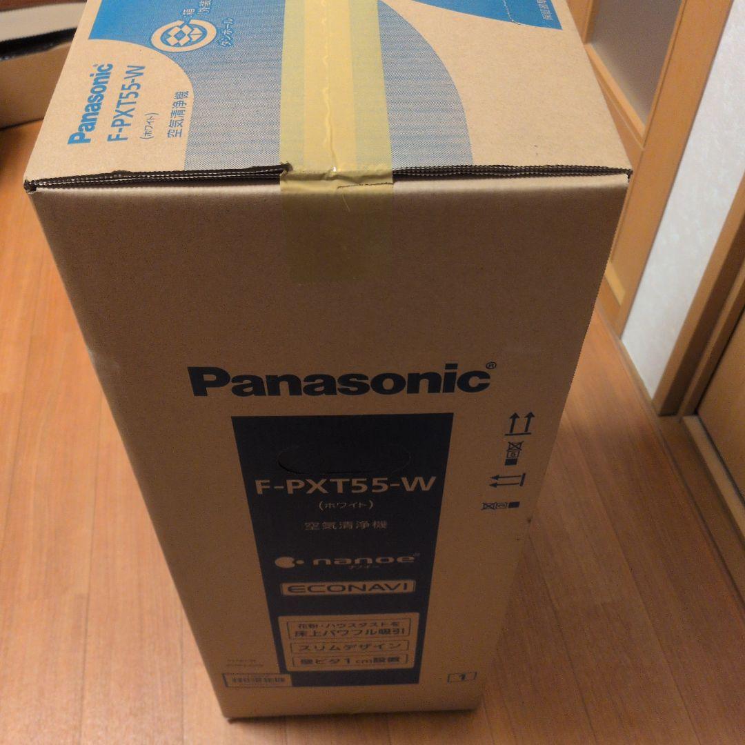 新品未開封　パナソニック 空気清浄機 ナノイー・エコナビ搭載 F-PXT55-W