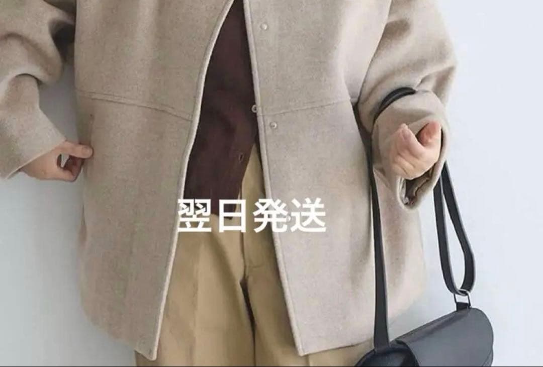 Mikan　本日発送　ベージュ36サイズ