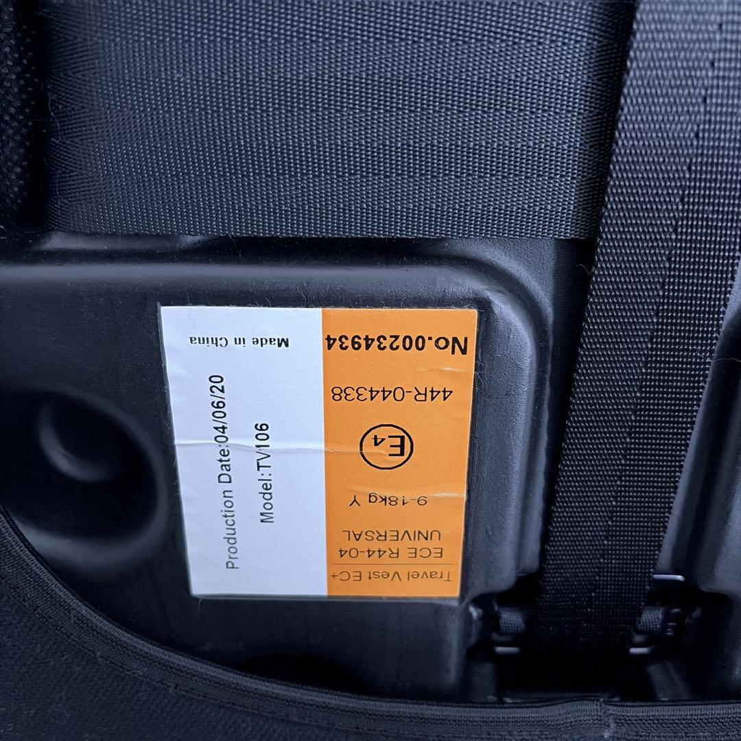 チエコ日本育児 トラベルベスト ジュニアシート　ECプラス 2個セット