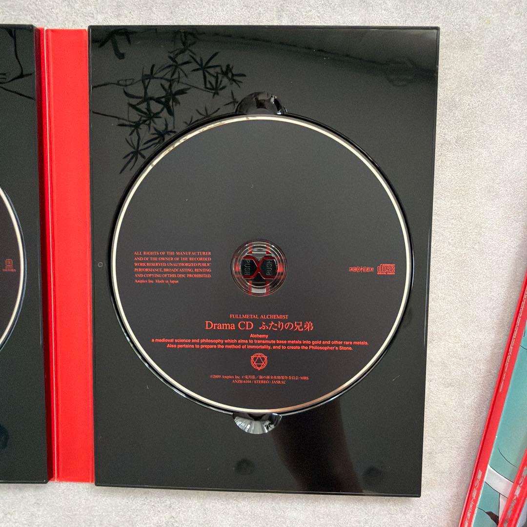 鋼の錬金術師 FULLL ALCHEMIST 1-4