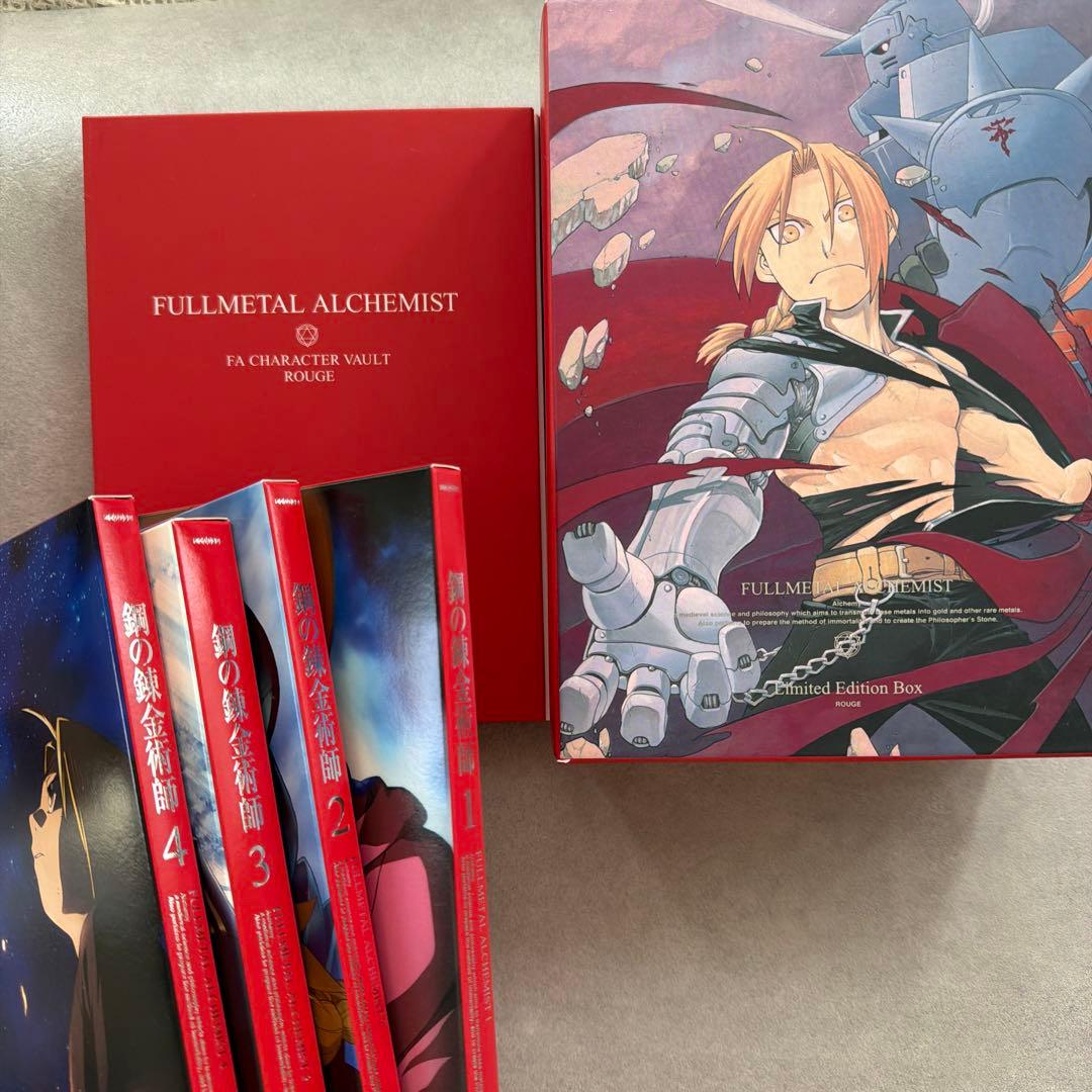 鋼の錬金術師 FULLL ALCHEMIST 1-4