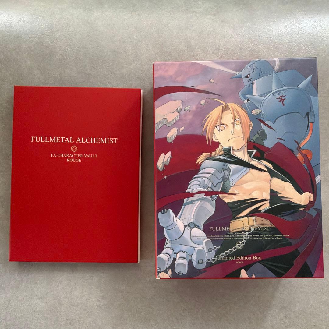 鋼の錬金術師 FULLL ALCHEMIST 1-4