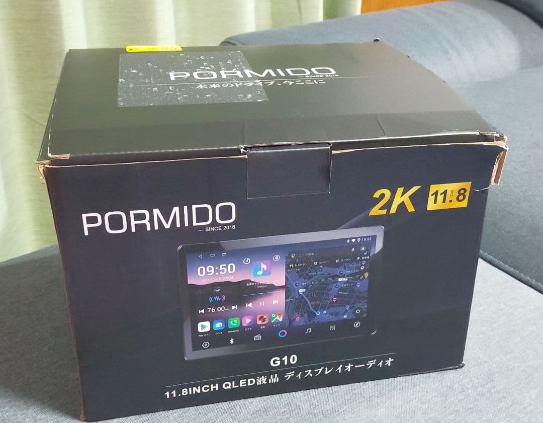 PORMID PRA107 ディスプレイオーディオ