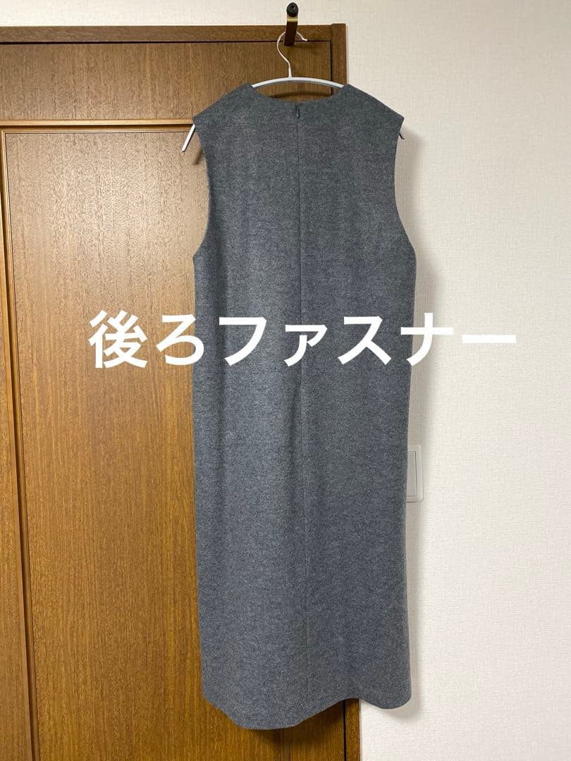 ウールミルドジャージー　ボックスタック　ジャンパースカート　グレー系　サイズ38