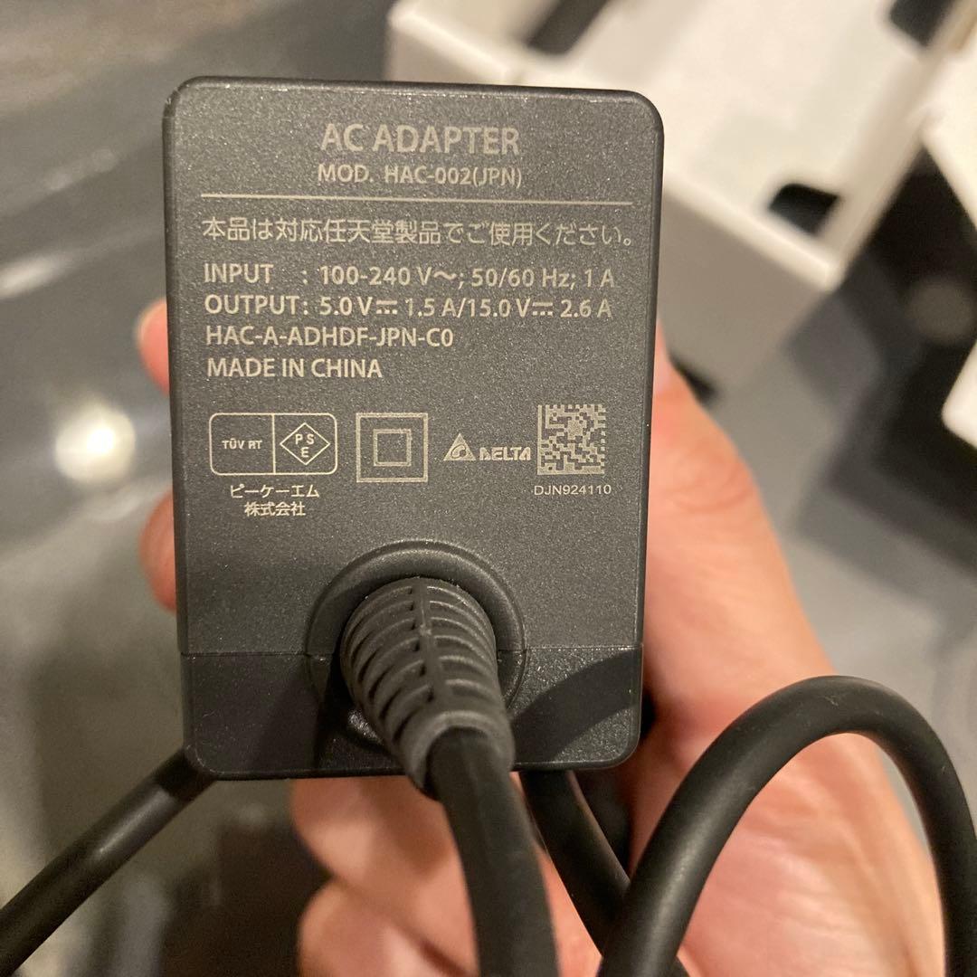 Nintendo Switch Lite イエロー 本体 充電器付き