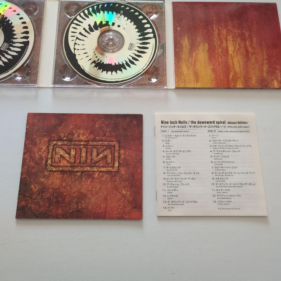 SACD ナイン・インチ・ネイルズ