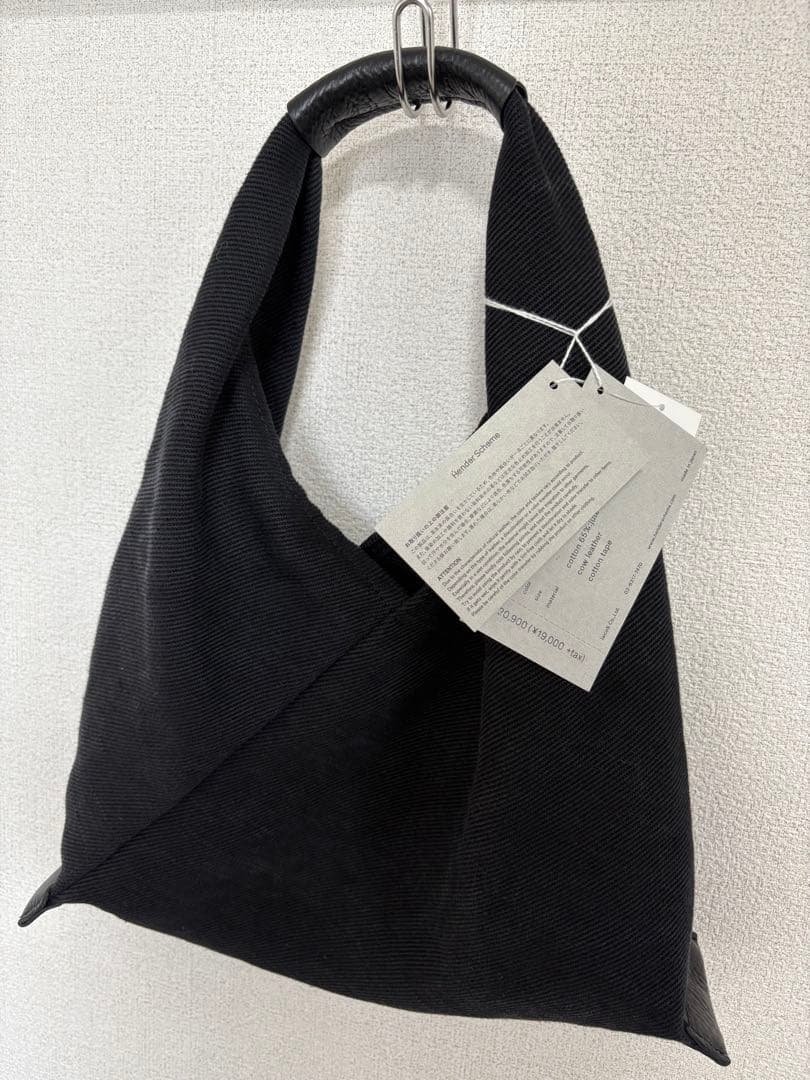 【新品】Hender Scheme azuma bag small