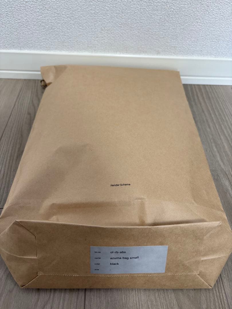 【新品】Hender Scheme azuma bag small