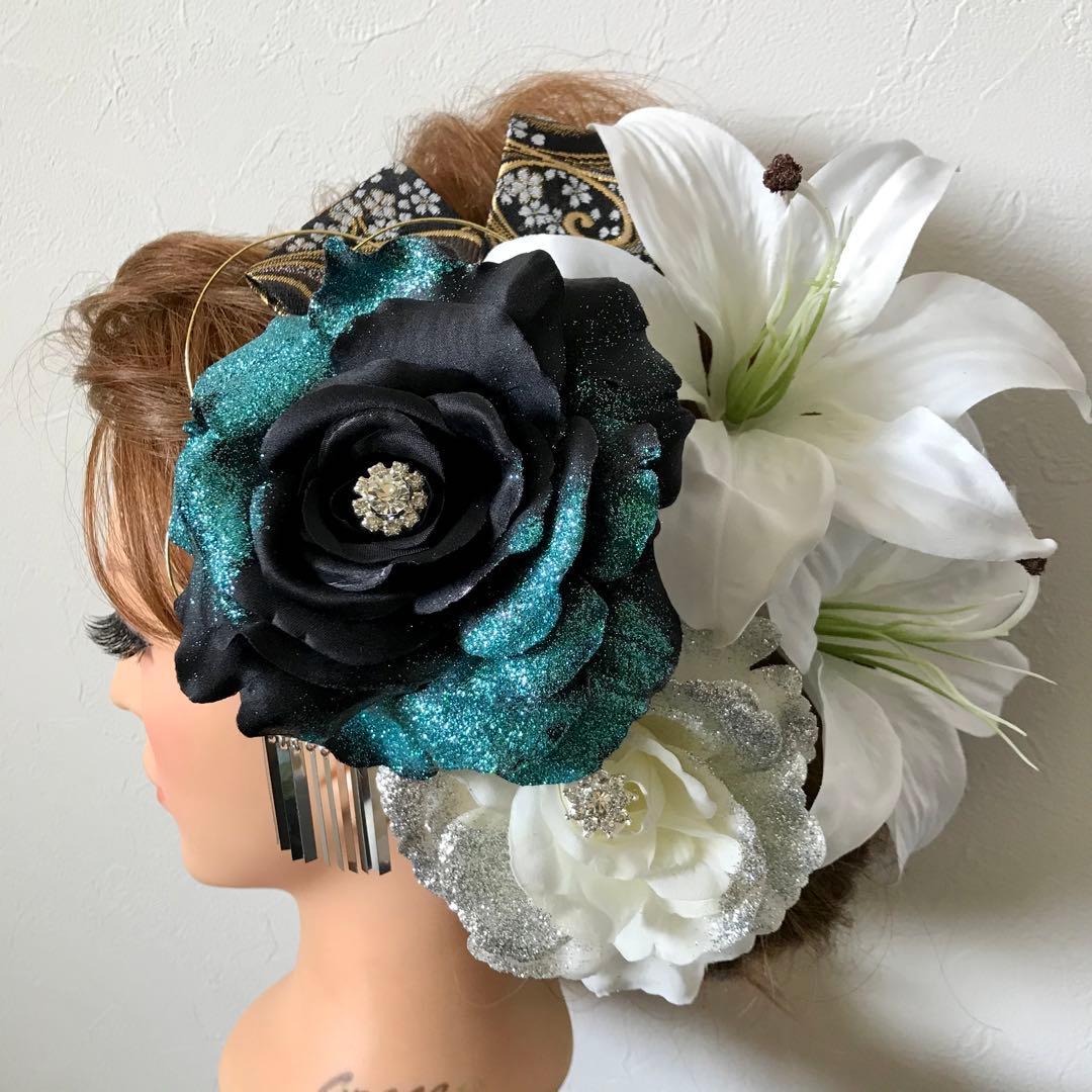 エメラルド　和装髪飾り　振袖髪飾り　成人式髪飾り　色打掛髪飾り　着物髪飾り