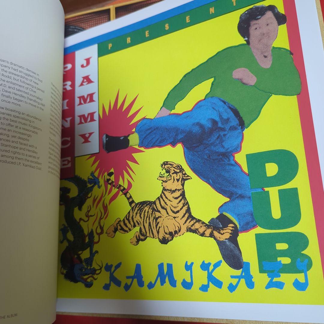 希少 THE TROJAN 50 BOX 4LP+6CDBOX 50周年限定