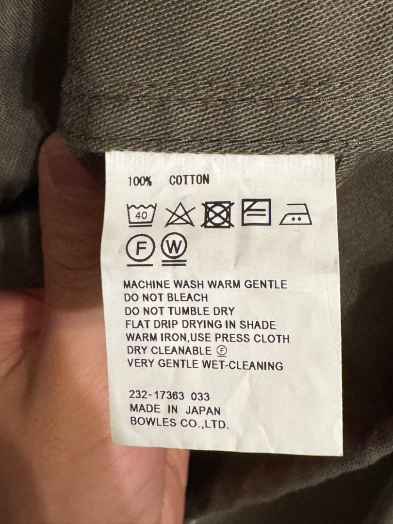 HYKE XXLサイズ TYPE M-51 FIELD JACKET