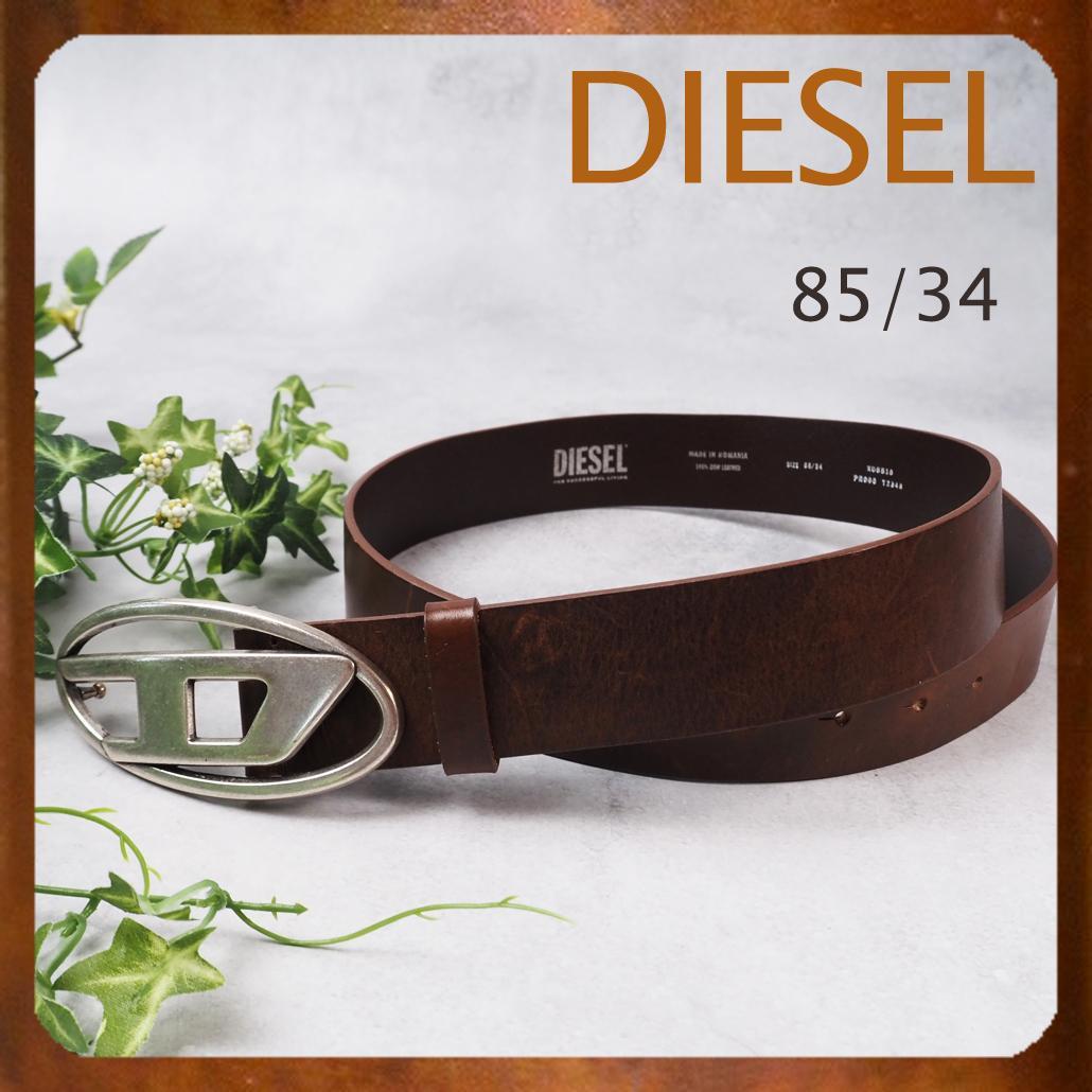 現行モデル DIESEL B-1DR X08516PR666 ベルト オーバルD