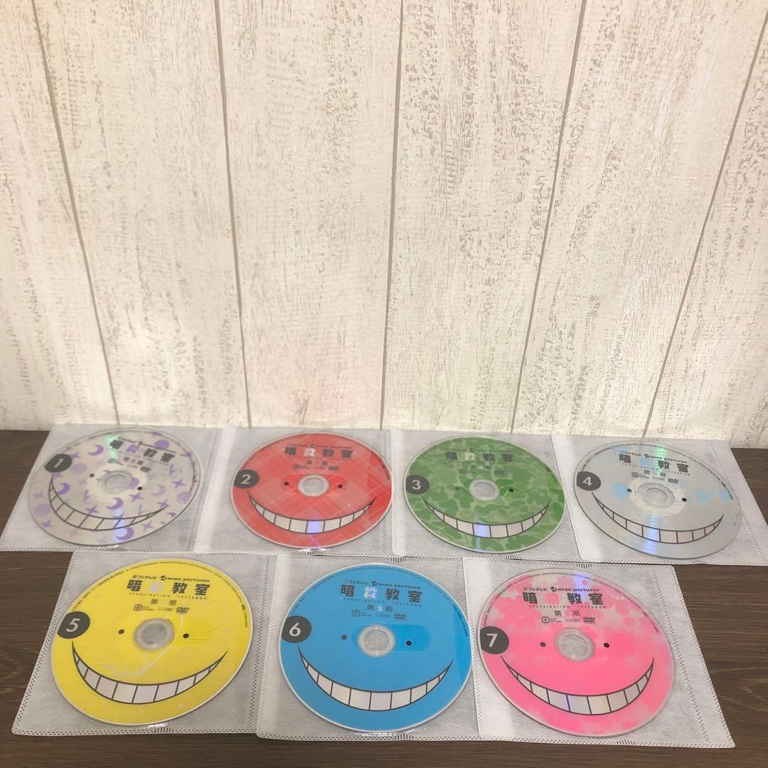 暗殺教室　第2期　DVD 全13巻　全巻セット