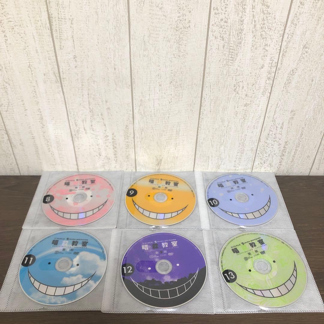 暗殺教室　第2期　DVD 全13巻　全巻セット