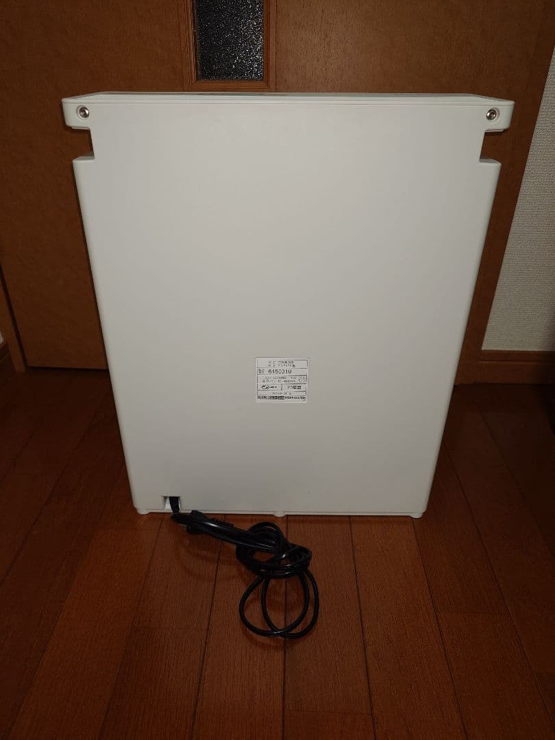 象印 空気清浄機 PU-SA35 2025年製