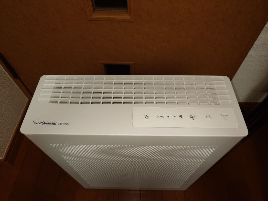 象印 空気清浄機 PU-SA35 2025年製