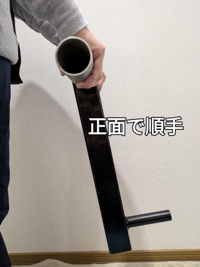 50ミリ径リバースカール　手首握力強化　順手で逆手で正面で背面で二頭筋カールも